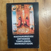 Magyarorszagi orthodox  templomok, ikonosztazok  Beke, Gaspardy