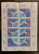 !!! POLSKA 1978 BLOCZEK  / XX LAT PODBOJU KOSMOSU /... CZYSTE**!!!