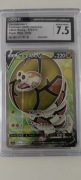 Karta Pokemon Sandaconda V (2020) Super Rare-Holo 