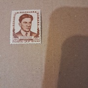 Rumunia  Majakowski  1953   znaczek czysty