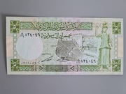 Syria - 5 Pounds (1988)