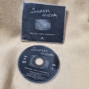 W Witrynach Odbicia - Obejzyj sobie Wiadomości 2000 Audio Cd Unikat