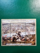 FI 5356 kasowany blok 380 350-lecie bitwy pod Chocimiem