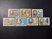 Rosja ZSRR Sowjetunion Mi 1907-1913 Rocznik 1956