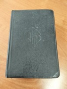 Skarbiec modlitw i pieśni 1955