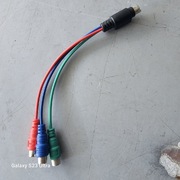 Adapter S-Video 7Pin do 3x RCA Cinch Kabel wtyk DIN na TV AV krótki 