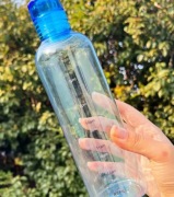 Butelka na Wodę 700ml Szczelna Ze Skalą Czasu Stay Hydrated