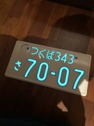 Oryginalna Japońska podświetlana tablica rejestracyjna blachy JDM tuning