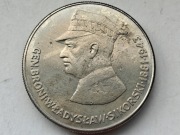 50 zł 1981 generał Sikorski stan 1 (1238)