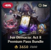 Przepustka Bojowa Zestaw 2650 RP (Event pass) Demacia Act 2