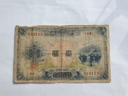 Chiny Taiwan 1 Yen in Gold Certyfikat 1915 r 