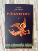 Moskwa - Pietuszki, Wieniedikt Jerofiejew