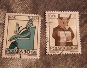 Znaki zodiaku 1996 Jędrysik