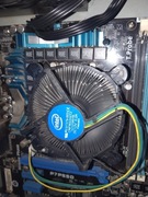 Intel Core i5-750 2.67GHz 4-rdzeniowy Procesor