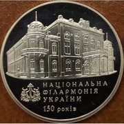 UKRAINA 2 UAH 2013r.150-lecie Narodowej Filharmonii Ukrainy