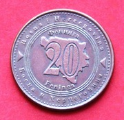 20 Fennigów   2004  r -    Bośnia i Herzegowina  Stan !!!