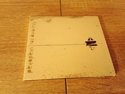 RAZ DWA TRZY - SKĄDOKĄD CD