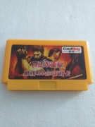 Kartridż Pegasus 400w1