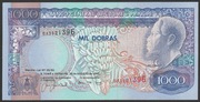 S.Tome e Principe 1000 dobras 1993 - BA - stan bankowy UNC