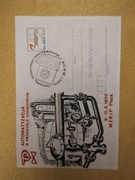 Koperta   - 1975r.  -  MZRiP w Płocku