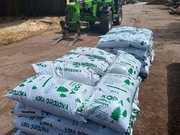 Kora sosnowa sortowana ,średnia frakcja 80L