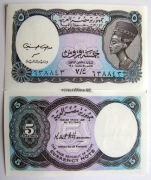 EGIPT 5 PIASTRES 2006 UNC