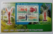 Koperta FDC Filipiny 2009r Mi.bl267,Mi4262-65
