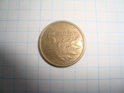 Polska moneta 5 gr groszy rok 2005