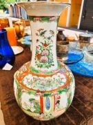 Orientalny  FAMILLE   ROSE  MEDALION  sceny figuralne     36  cm 