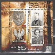 Blok  345  **  Ryngrafy Żołnierzy Wyklętych