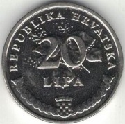 Chorwacja 20 lipa lip 2017 - 18,5 mm - nr 1