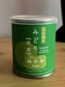 Matcha Japońska orginalna nowa