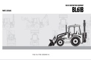 Katalog części  Volvo BL 61 B