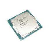 Intel Core i7-7700K 4.2GHz 8MB 1151 