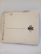 CD RAZ DWA TRZY - SKĄDOKĄD