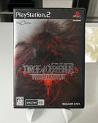 Dirge of cerberus: Final fantasy VII Ps2 NTSC-J