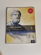 Ponad słowami 1, cz. 1 – język polski, liceum i technikum