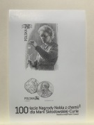 ZNACZEK ARKUSZ 233 100 LECIE NAGRODY NOBLA Z CHEMII DLA MARII SKŁODOW 2011