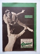 Sport dla wszystkich 1.12.1963