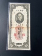 Banknot 10 zlotych jednostek 1930r. Chiny