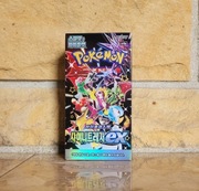 Pokemon TCG - Koreański Booster Box Shiny Treasure ex [sv4a]