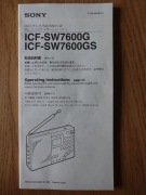 Instrukcja do Sony ICF-SW7600G / GS jęz. angielski