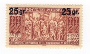 Fi 270 IIc **  Gwarancja