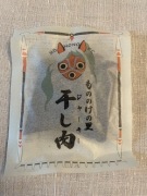 Mononoke Hime Jerky Suszone Mięso Ghibli