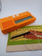 Stara gra muzyczna elektronika 