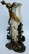 WAZON PORCELANA+ MOSIĄDZ 37cm wysokość