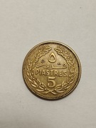 Sprzedam monetę Liban 5 piastres 1968r. stan dobry