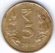 INDIE 5 rupii 2016, KM# 399, stan 3-/VF, Noida