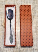 Łyżeczka szufelka do cukru REMBERTÓW - z PRL 1988r. 