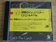 C.C.Catch - Catch The Catch (CD) 1986 + OBI